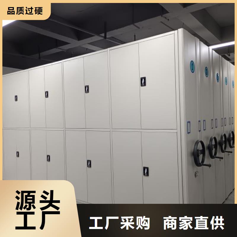 本地柱式手动密集架