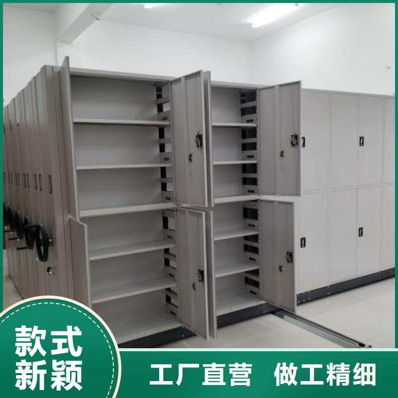 認(rèn)真負(fù)責(zé)【澤信】圖書(shū)館密集架