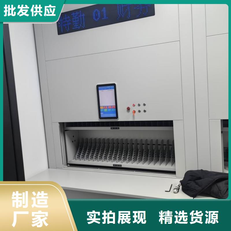 產(chǎn)品問題的解決方案【澤信】辦公室密集柜