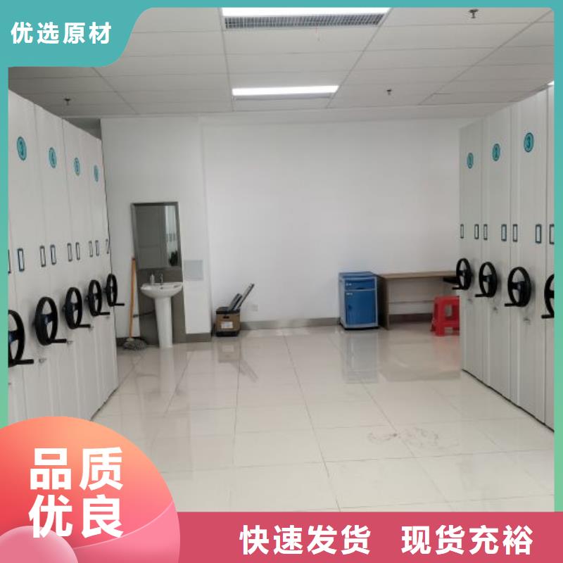 圖紙定做創造輝煌【澤信】會計密集架