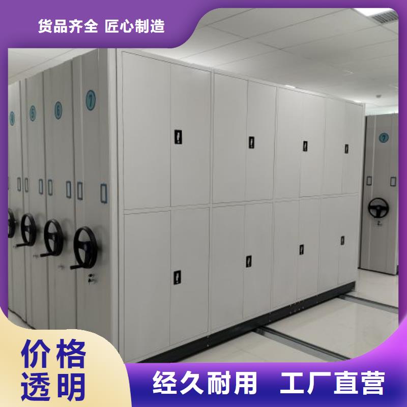 用心服務【澤信】香樟木密集架