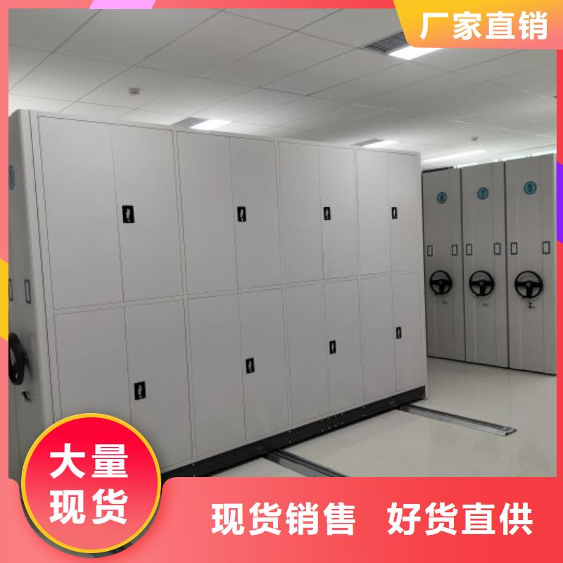 维修电话【泽信】移动档案橱