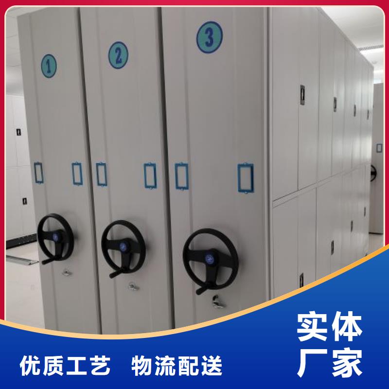 產(chǎn)品使用的注意事項(xiàng)【澤信】不動(dòng)產(chǎn)檔案密集架