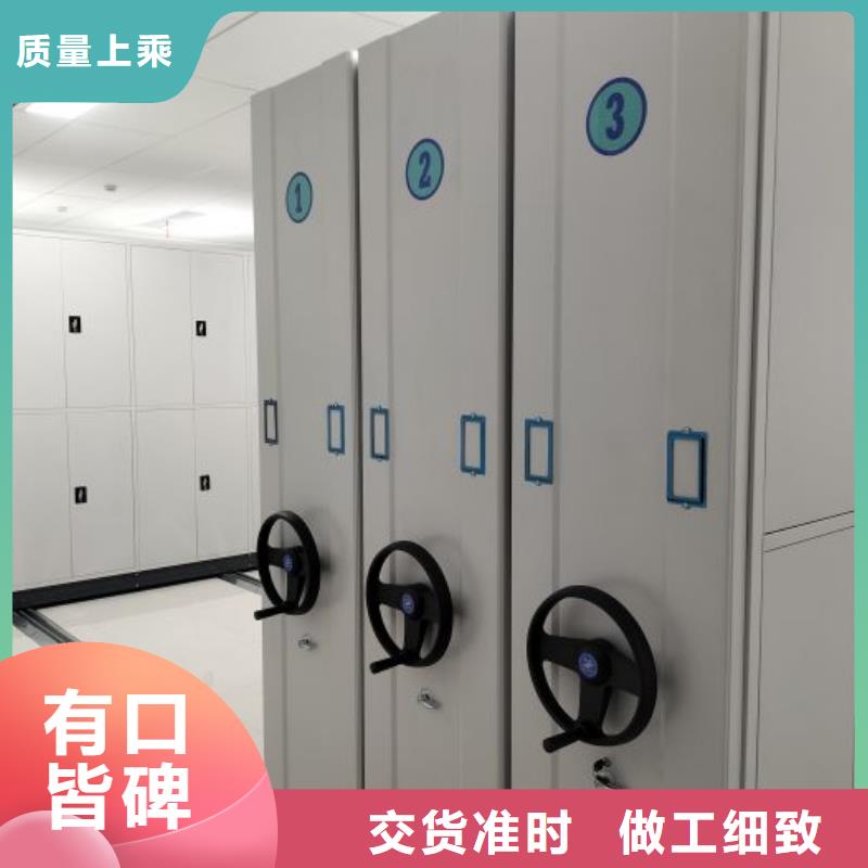 設計新穎【澤信】檔案資料庫密集架