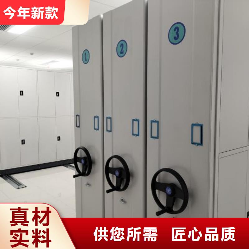 產品的選用原則有哪些【澤信】斜拉密集架