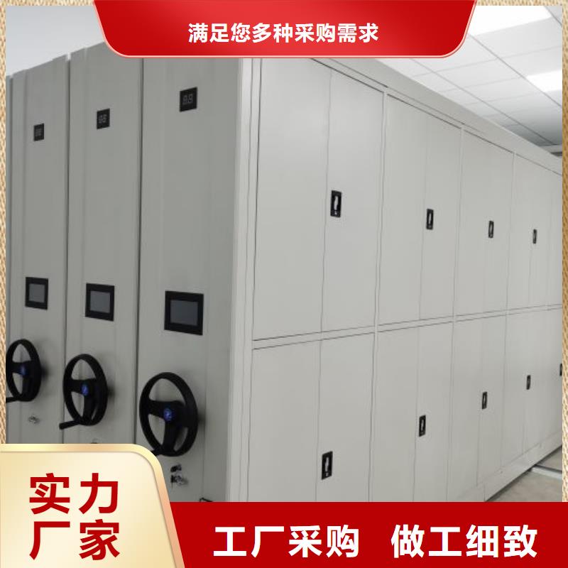 認(rèn)真負(fù)責(zé)【澤信】圖書(shū)館密集架