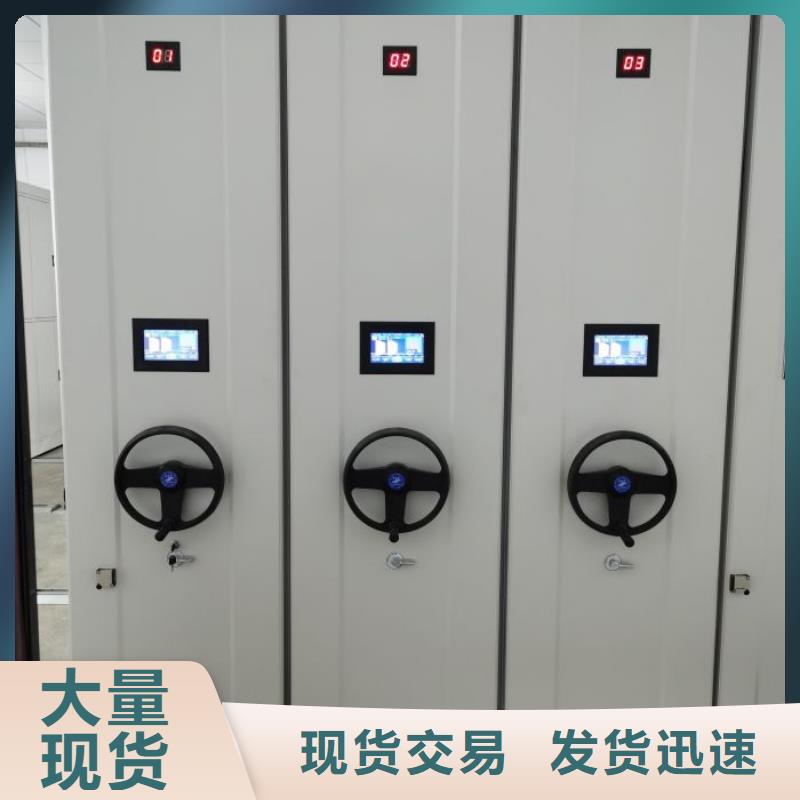 市場看點(diǎn)與期待【澤信】移動(dòng)式密集架
