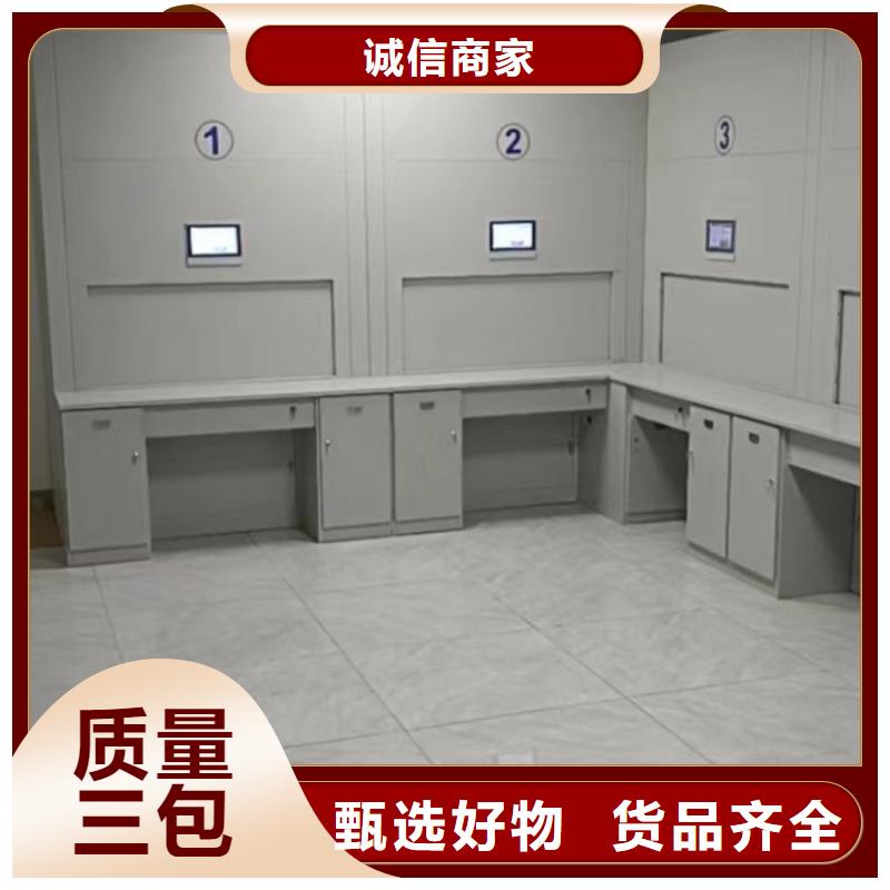 誠信合作【澤信】圖紙密集架