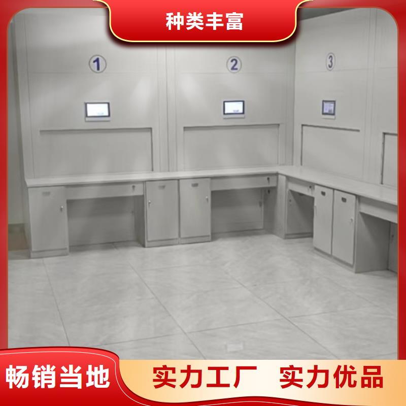 各類產品的不同點【澤信】密集文件架