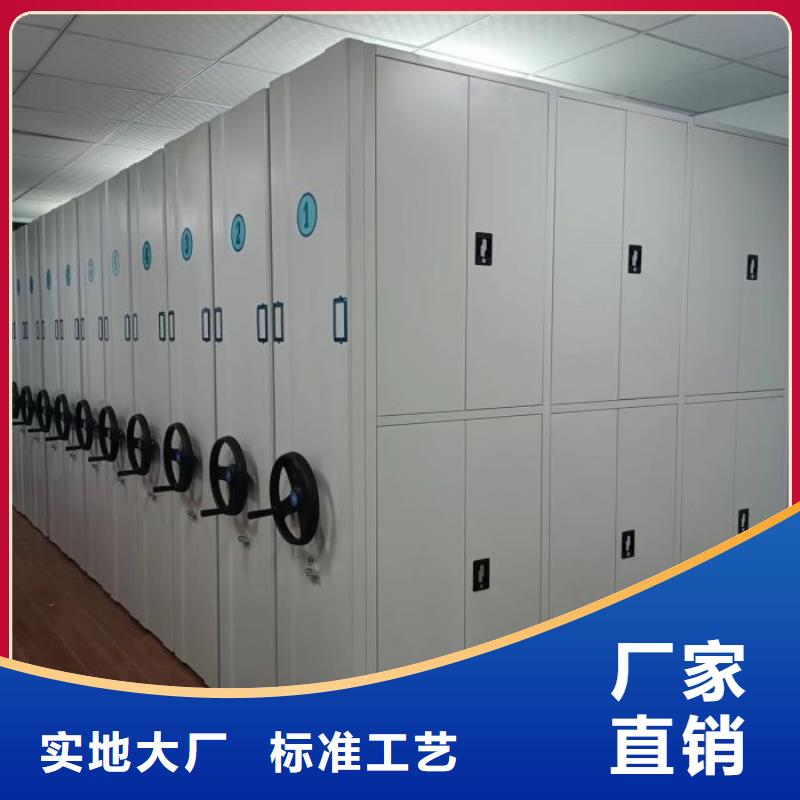 認(rèn)真負(fù)責(zé)【澤信】圖書(shū)館密集架