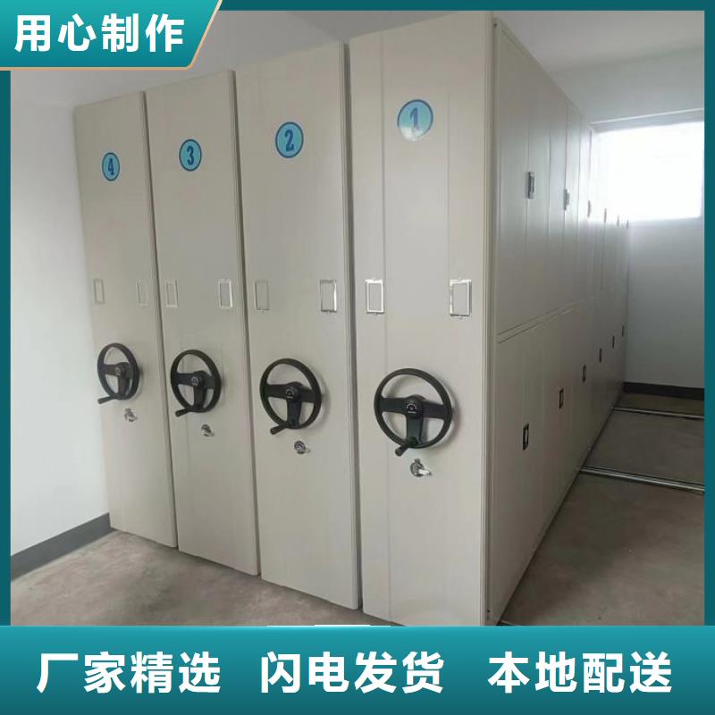 設計新穎【澤信】檔案資料庫密集架