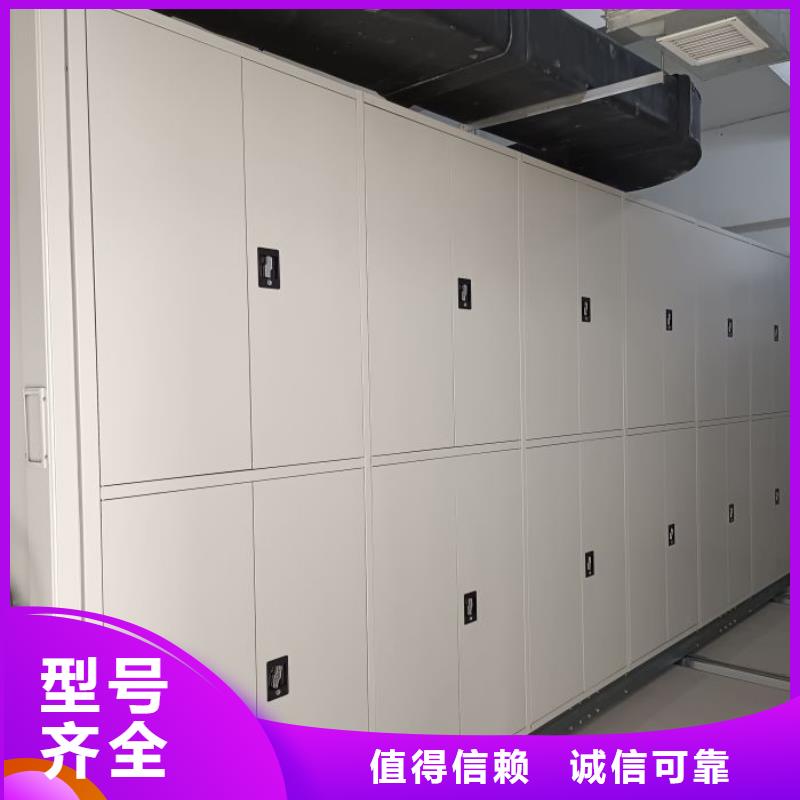 用心服務【澤信】香樟木密集架
