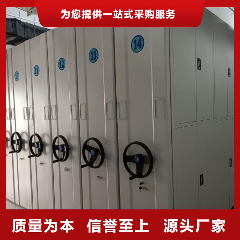 設計新穎【澤信】檔案資料庫密集架