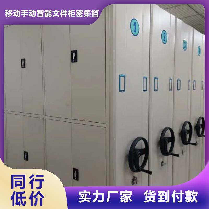 市場看點(diǎn)與期待【澤信】移動(dòng)式密集架