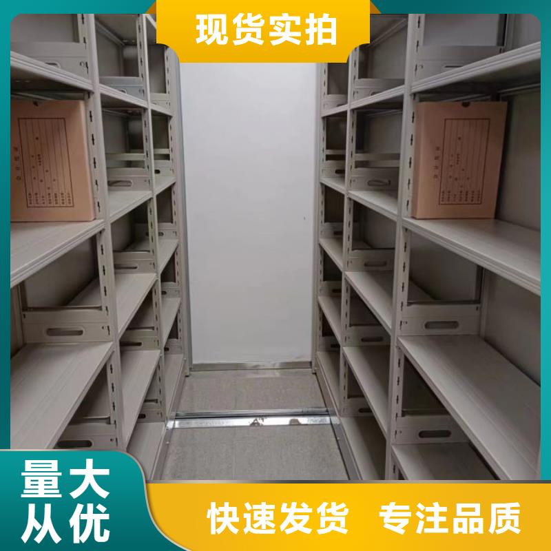 設計新穎【澤信】檔案資料庫密集架
