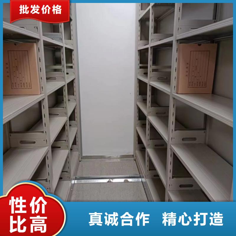 詳情咨詢【澤信】檔案館藏室密集柜