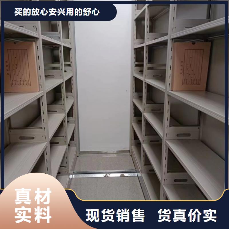 產品的廣泛應用情況【澤信】移動密集資料柜
