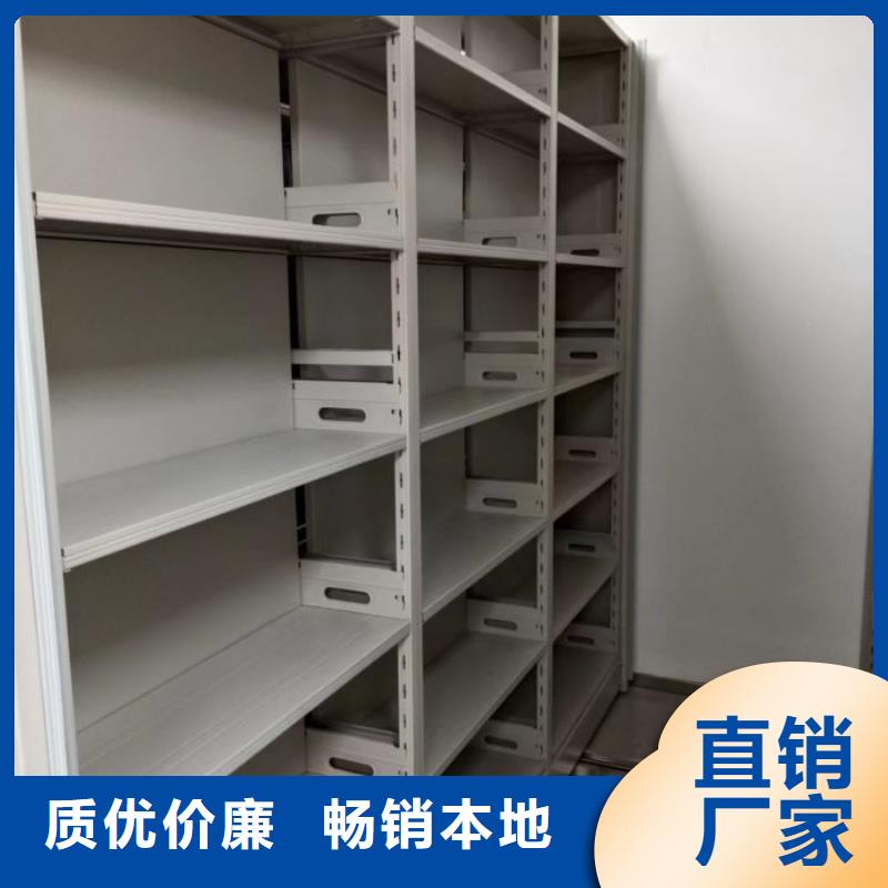 廠家堅持追求高質量產品【澤信】掛表密集柜