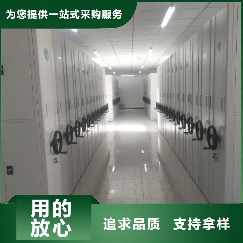哪家好的【澤信】檔案資料庫智能密集柜