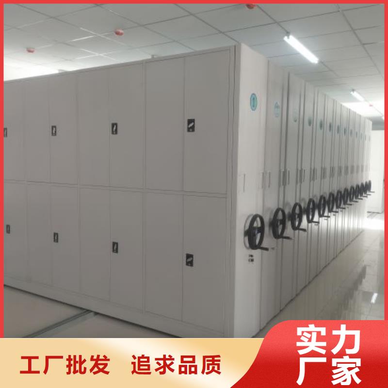 哪家好的【澤信】檔案資料庫智能密集柜