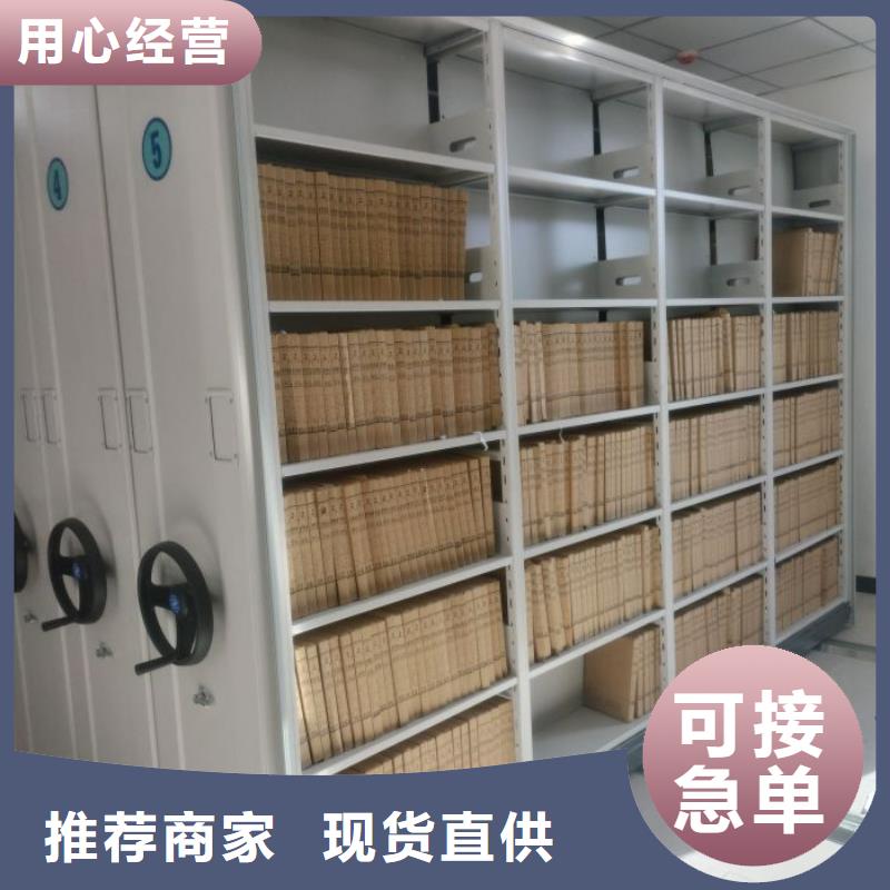 市場看點與期待【澤信】手動檔案室密集柜