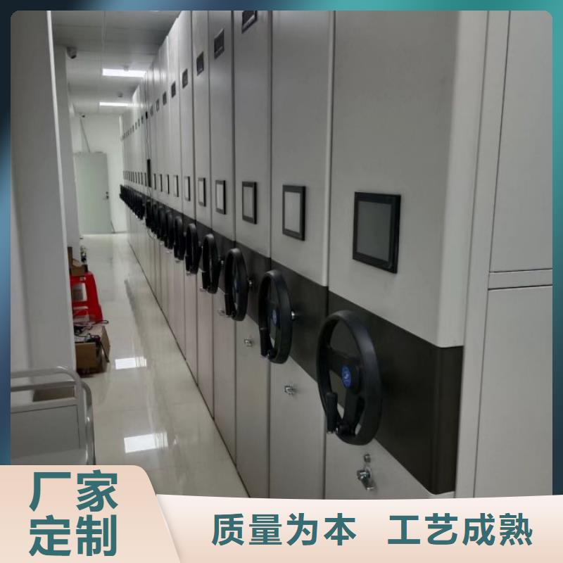 哪里銷售【澤信】移動密集文件柜