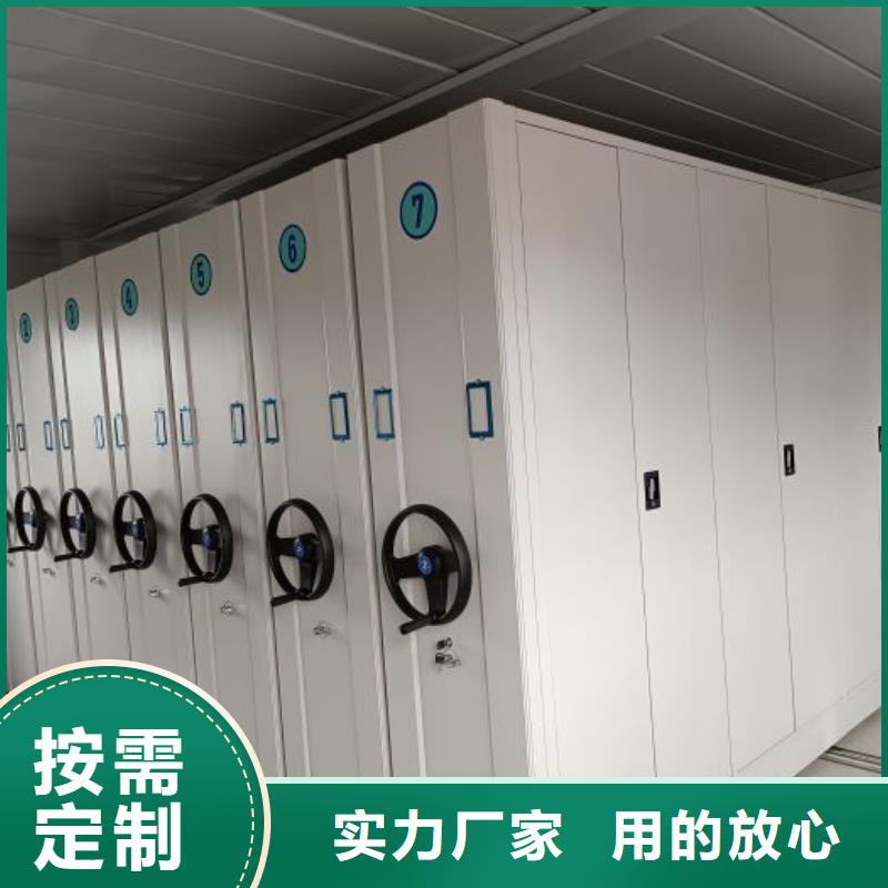 行業跟隨技術發展趨勢【澤信】手動型密集柜