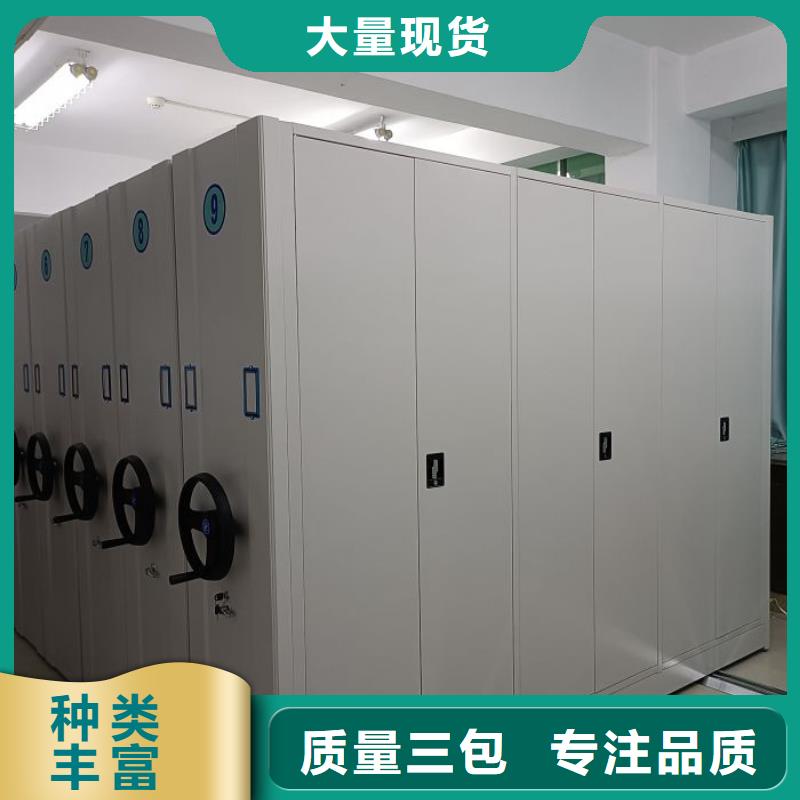 產品的廣泛應用情況【澤信】移動密集資料柜