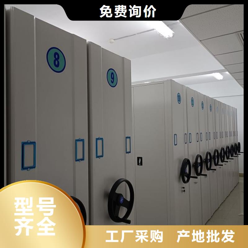圖紙定做創(chuàng)造輝煌【澤信】會(huì)計(jì)密集架