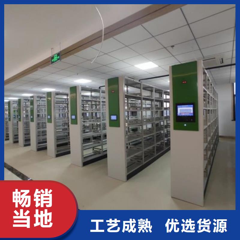 各類產品的不同點【澤信】密集文件架