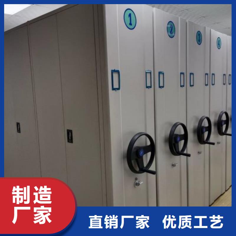 產品的廣泛應用情況【澤信】移動密集資料柜