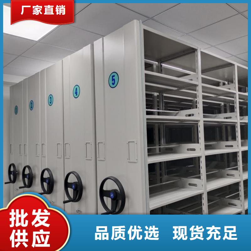 廠家堅持追求高質量產品【澤信】掛表密集柜