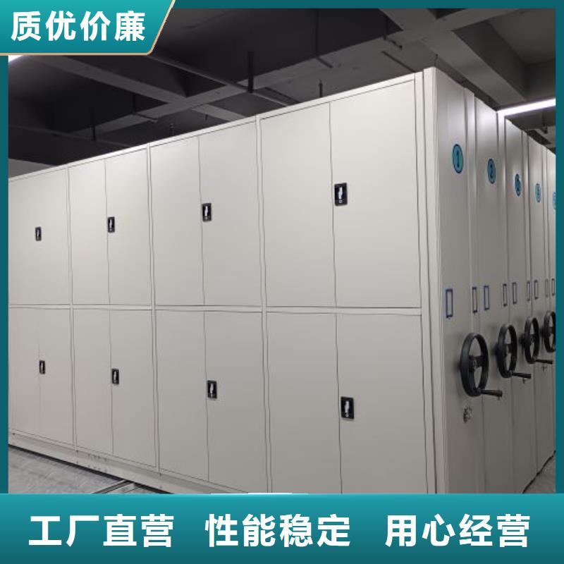 哪家好的【澤信】檔案資料庫智能密集柜