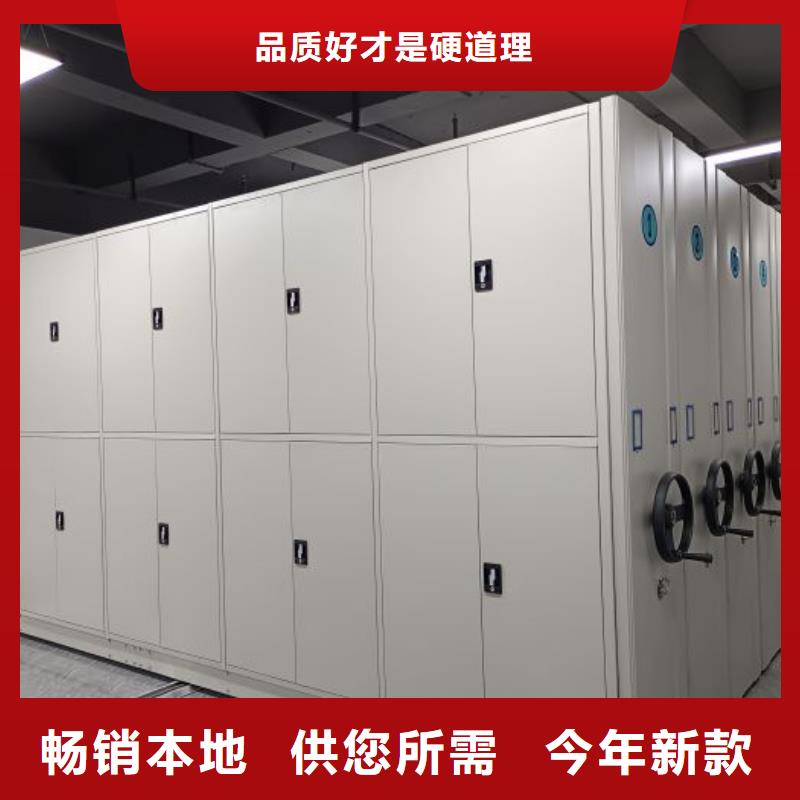產(chǎn)品使用的注意事項(xiàng)【澤信】不動(dòng)產(chǎn)檔案密集架