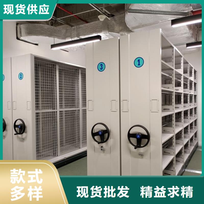 哪家好的【澤信】檔案資料庫智能密集柜