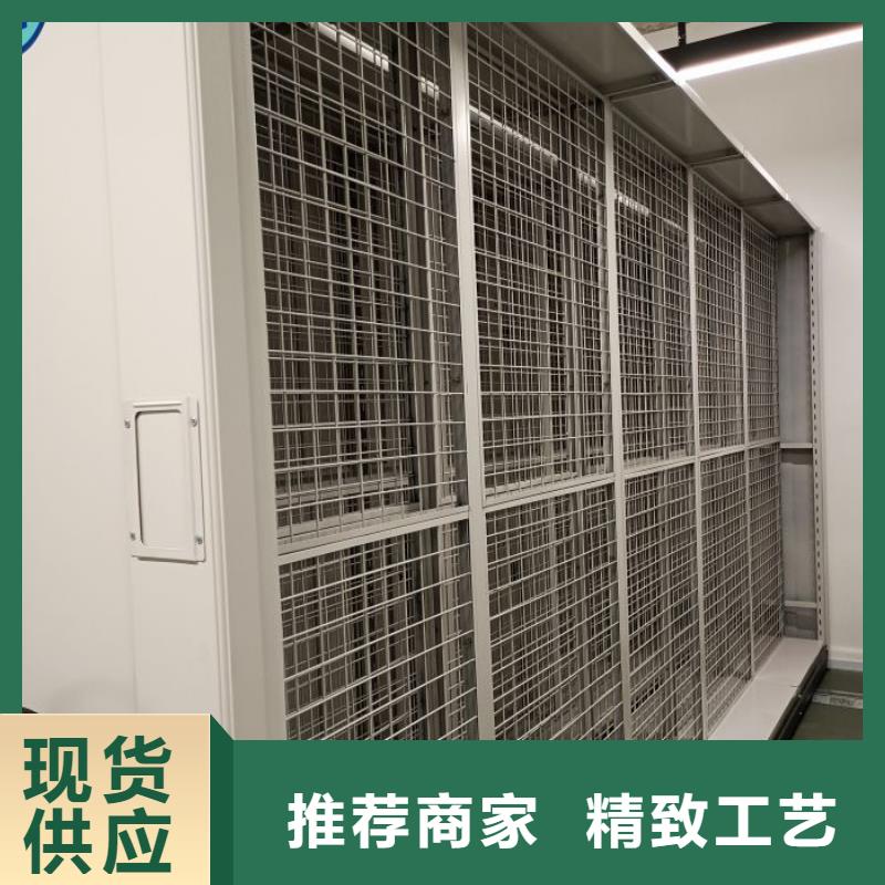 哪家好的【澤信】檔案資料庫智能密集柜