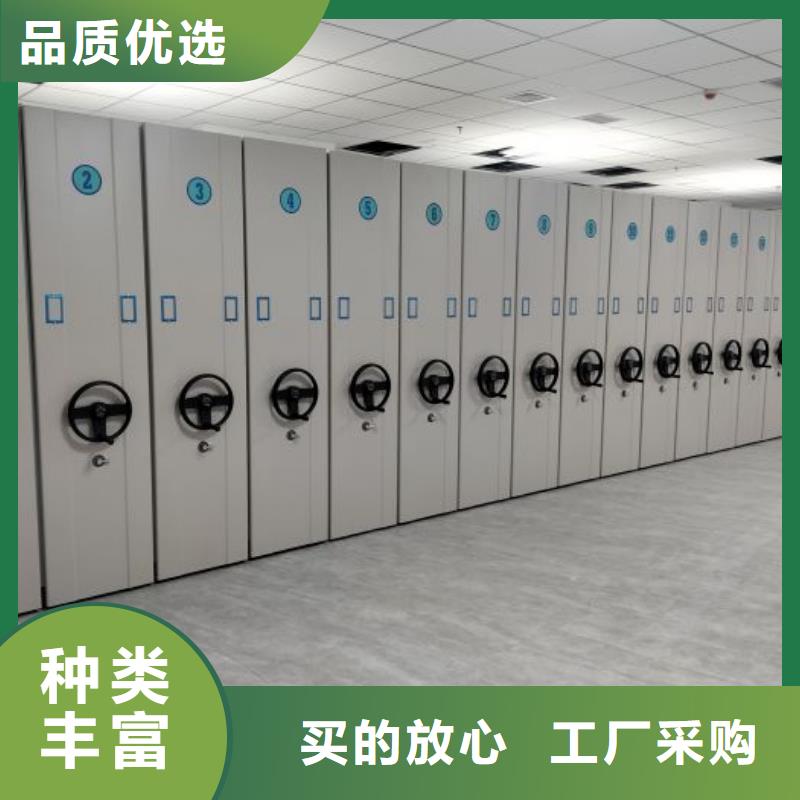 哪里銷售【澤信】移動密集文件柜
