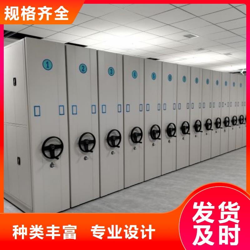 哪家好的【澤信】檔案資料庫智能密集柜