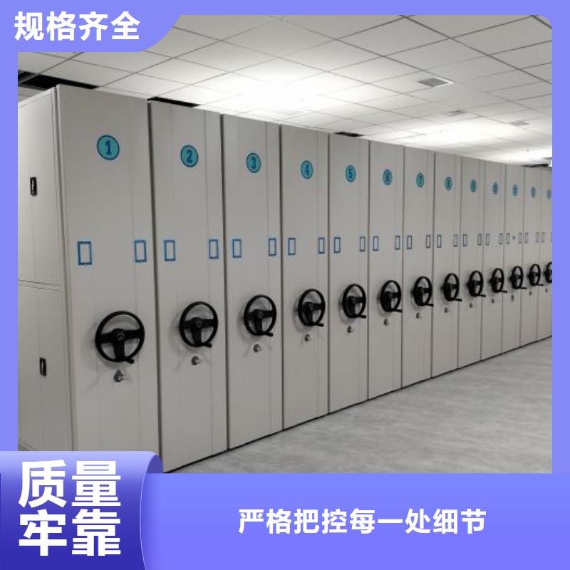 市場看點與期待【澤信】手動檔案室密集柜