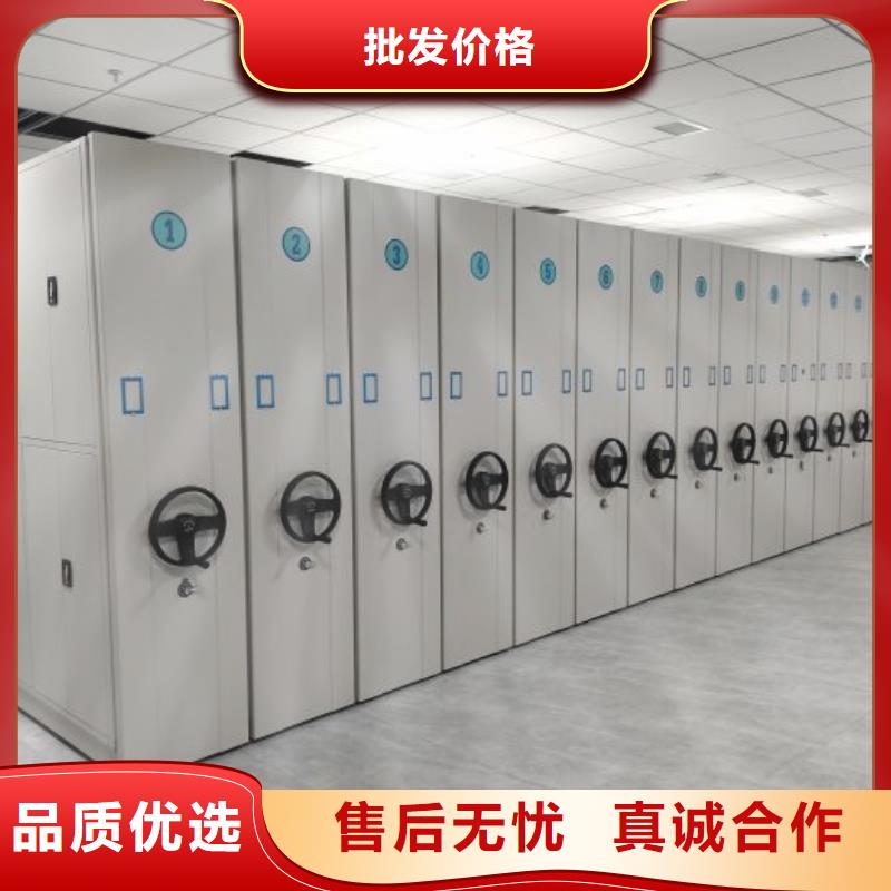 產品的選用原則有哪些【澤信】斜拉密集架