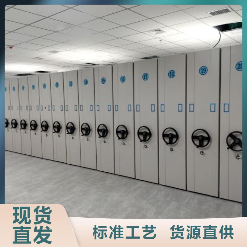 什么價位【澤信】保亭縣手搖密集檔案架