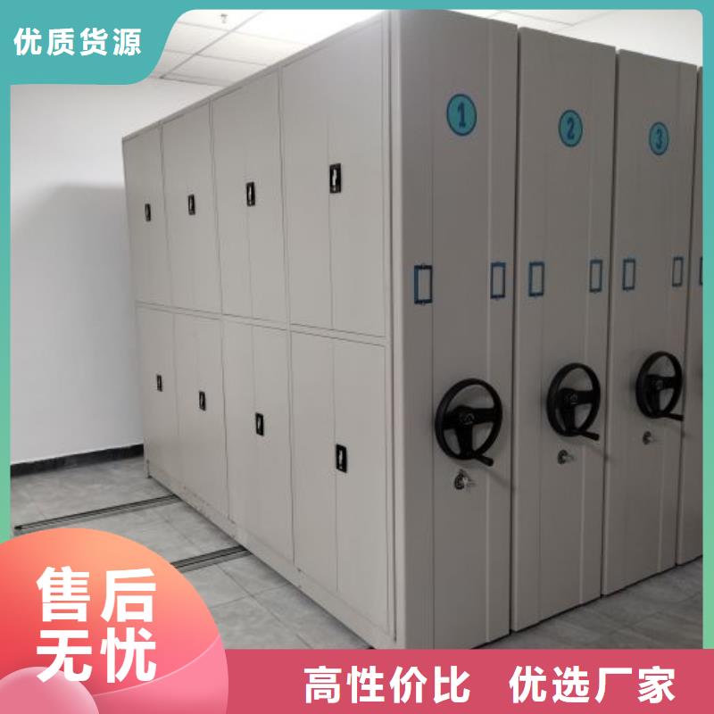 有優惠嗎【澤信】密集手動檔案架