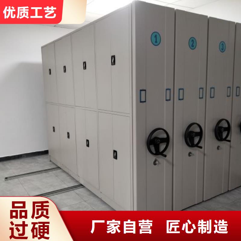 設計新穎【澤信】檔案資料庫密集架