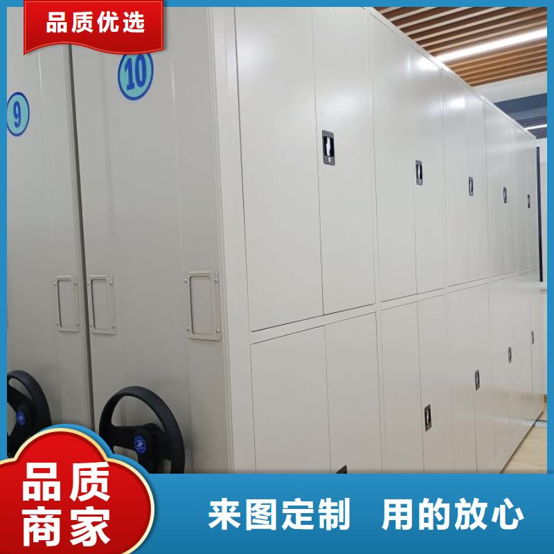設計新穎【澤信】檔案資料庫密集架