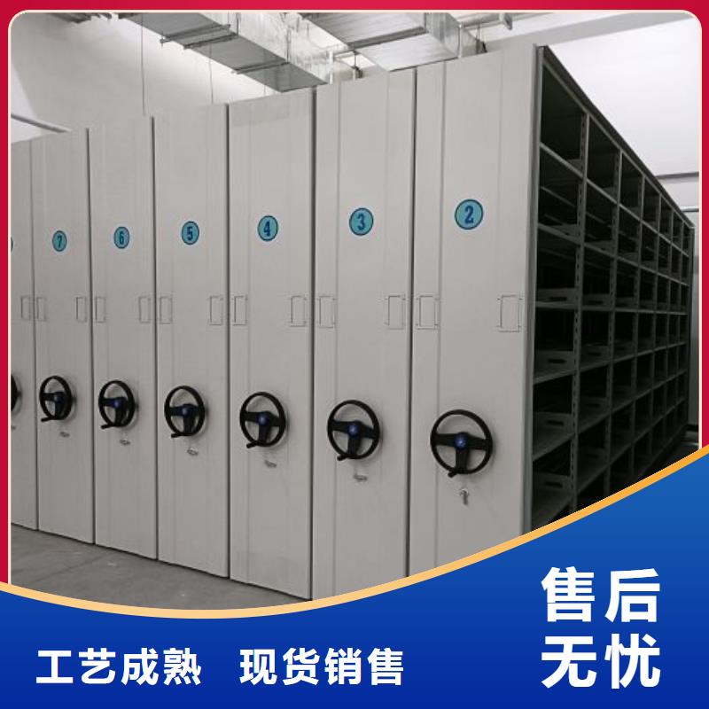 認(rèn)真負(fù)責(zé)【澤信】圖書(shū)館密集架