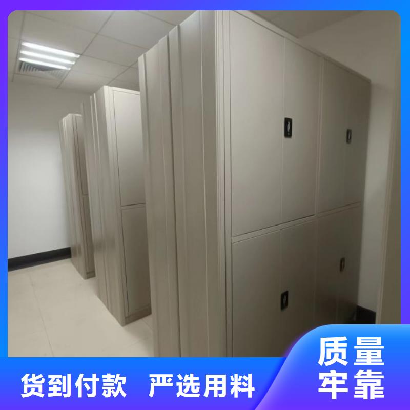 哪家好的【澤信】檔案資料庫智能密集柜