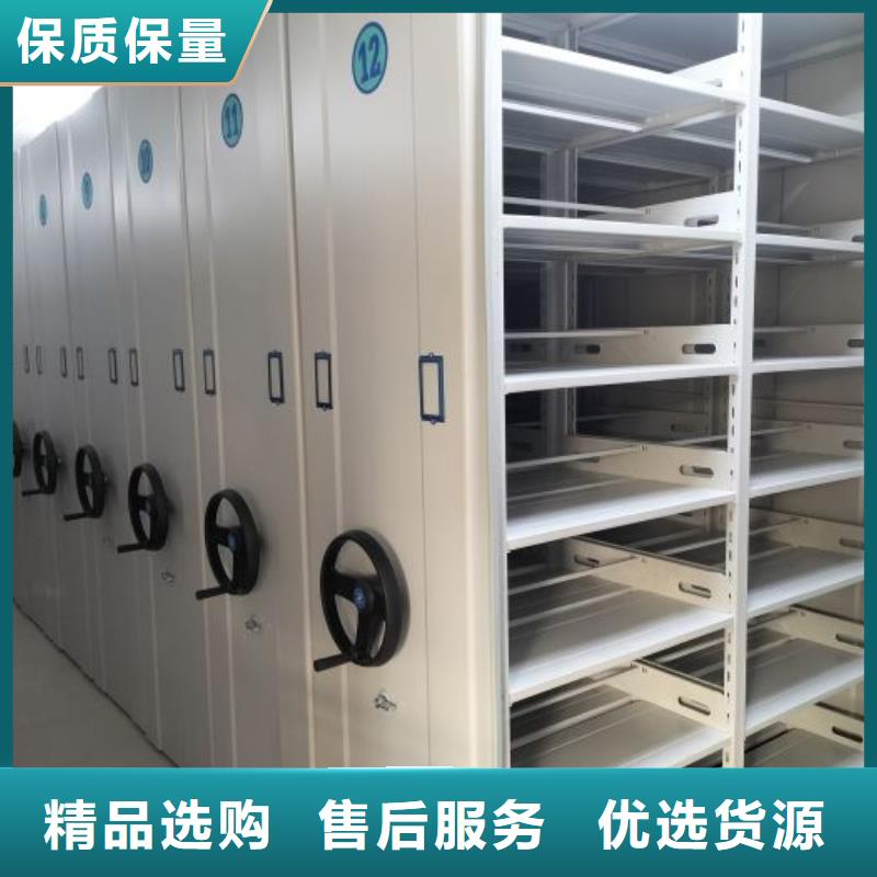 產品對比和選擇方式【澤信】實物留樣密集柜