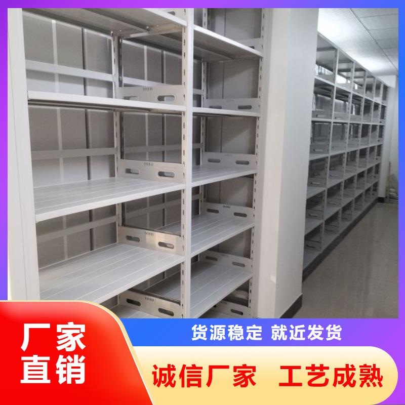 問(wèn)答知識(shí)【澤信】手搖財(cái)務(wù)憑證密集架