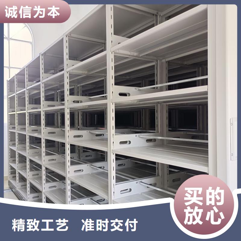 手搖密集檔案架-供應廠家