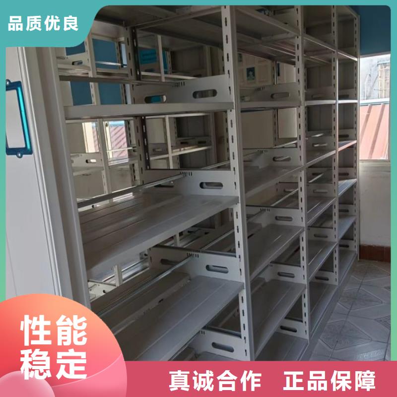 實力工廠【澤信】全封閉移動檔案架